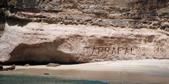 Kopp Tours | Kapverden - Insel Santiago - Tarrafal